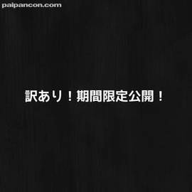 【本編顔出し】【顔射からのパクっ・中出し・潮吹き】グラビアアイドルデビュー予定の彼氏持ちGカップのド淫乱女に馬乗りイラマ、顔射、首〆、アナル観察、中出しで欲求を満たす。