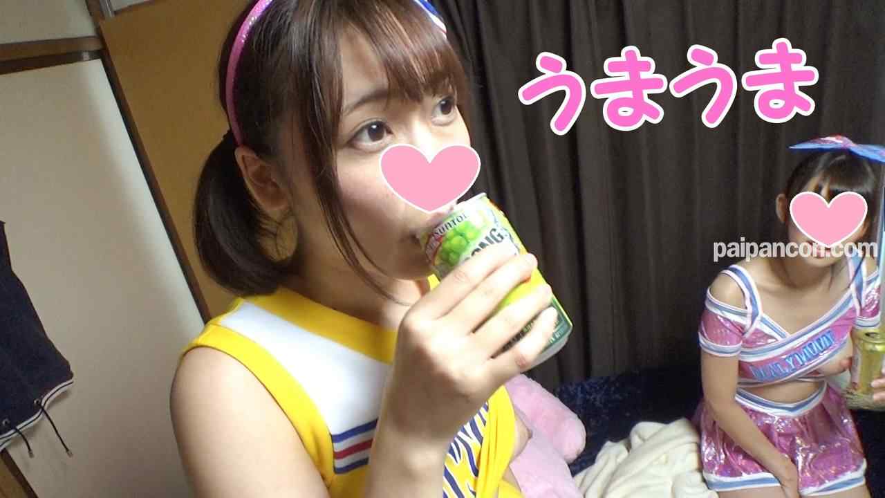 FC2-PPV-1347041 - 乱交個撮】FC2ユーザー初参加！爆乳アイドルを白目剥くまで突きまくる！お*・媚オイル鬼増し*池肉林乱交５P個人撮影。ダメ！ッて言っても中出しされると嬉イキしちゃうビッチ♀ thumbnail_2.jpg