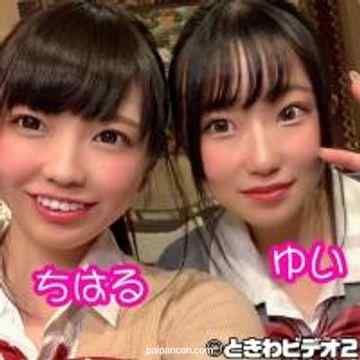 FC2-PPV-1612884 - ❤新撮❤【中出し】県立**生②　仲良し2人組 ちはる＆ゆいと３Pで中出し 後編