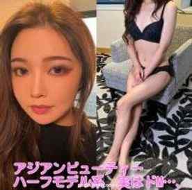 FC2-PPV-1701400 - 【無】期間数量限定！旧作、コロナに負けるなikoka割！500ptに！アジアンビューティー♥️実はドМ♥イラマ♥モデルスタイルに初ハメ撮り♥️大量中出し！！♥️※レビュー特典／イキすぎて動けな