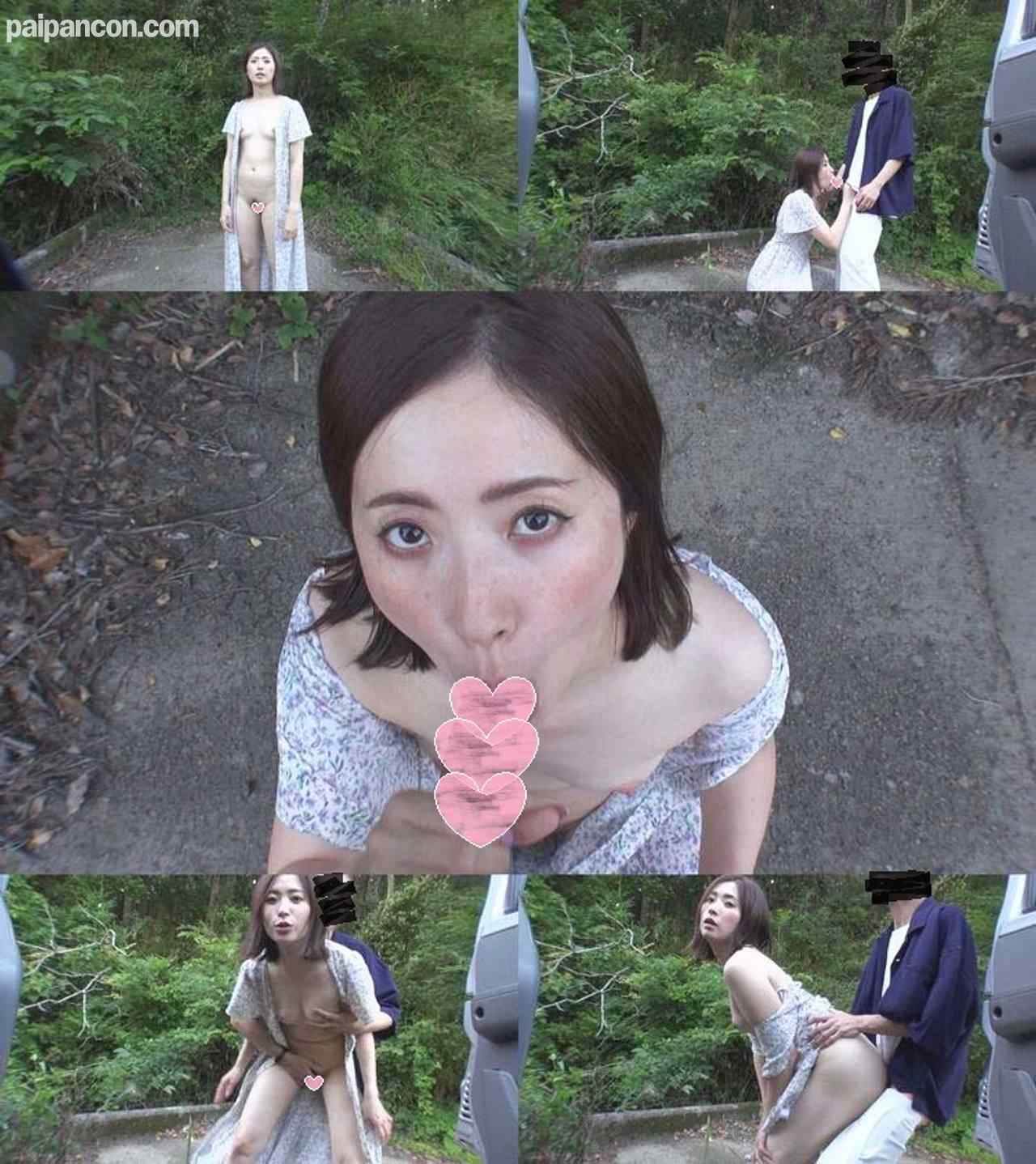 FC2-PPV-2115002 - 【無×野外露出】自然の中で思いっきり露出しながらフェラ＆セックス‼ thumbnail_2.jpg