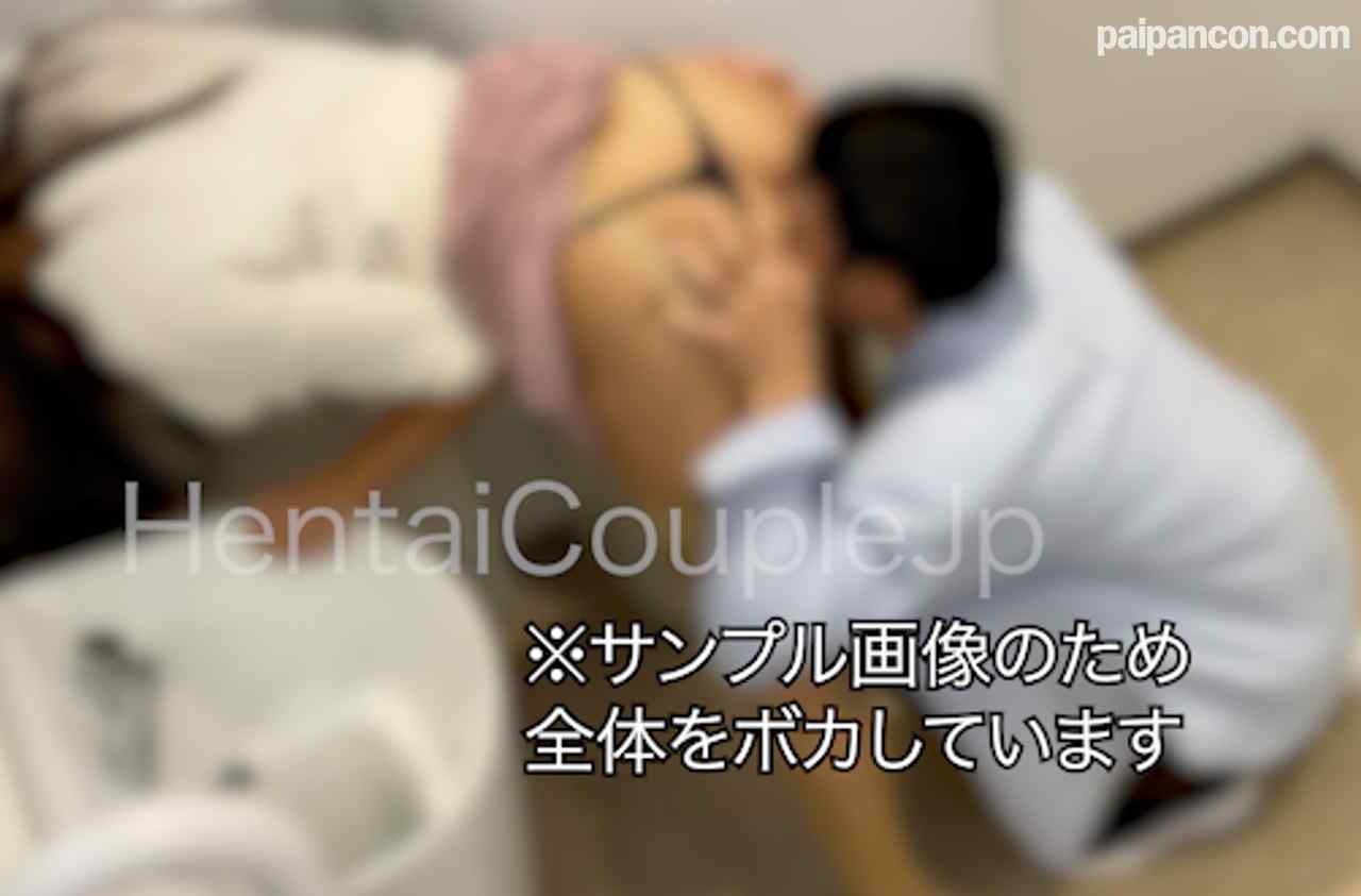 FC2-PPV-2342382 - ［個撮］リアル女上司と昼休みに中出しセックス。多目的トイレでハメ潮したら警報鳴って大騒ぎ！！！ (11)