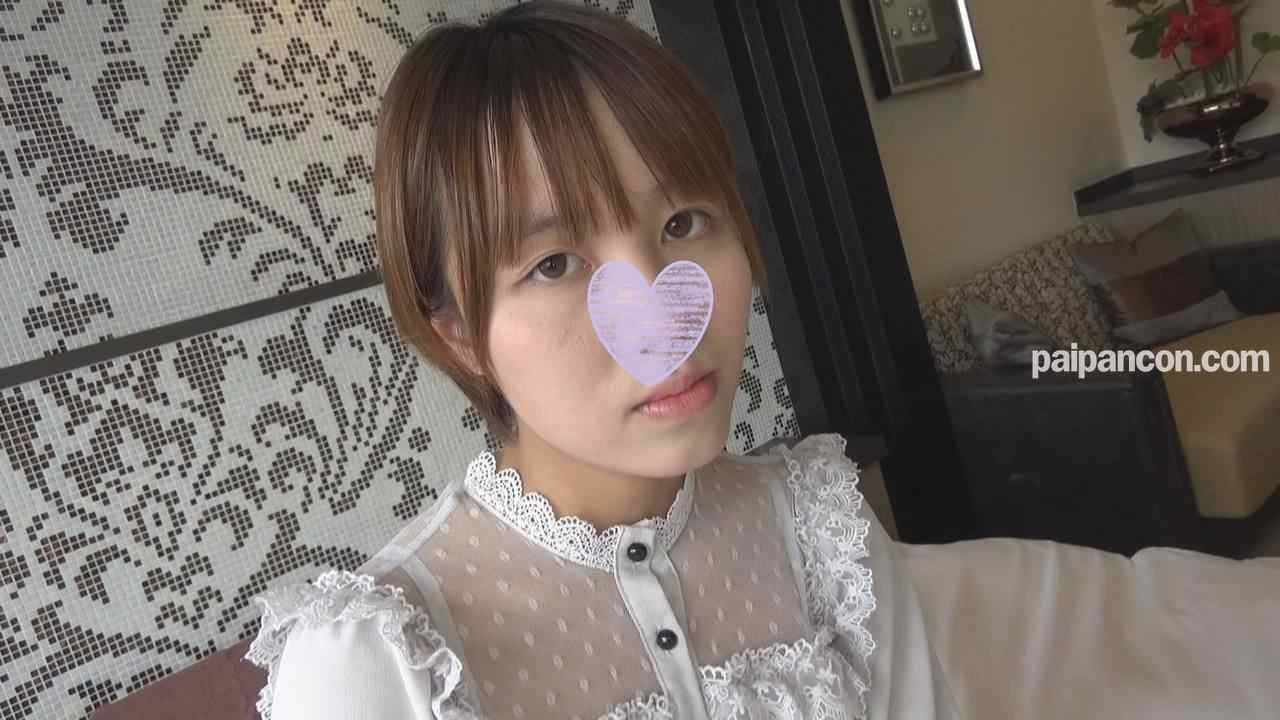 FC2-PPV-2368019 - 【個人撮影】ちはや20歳　剛毛ドスケベ素人の陰キャ女子大生に大量中出し