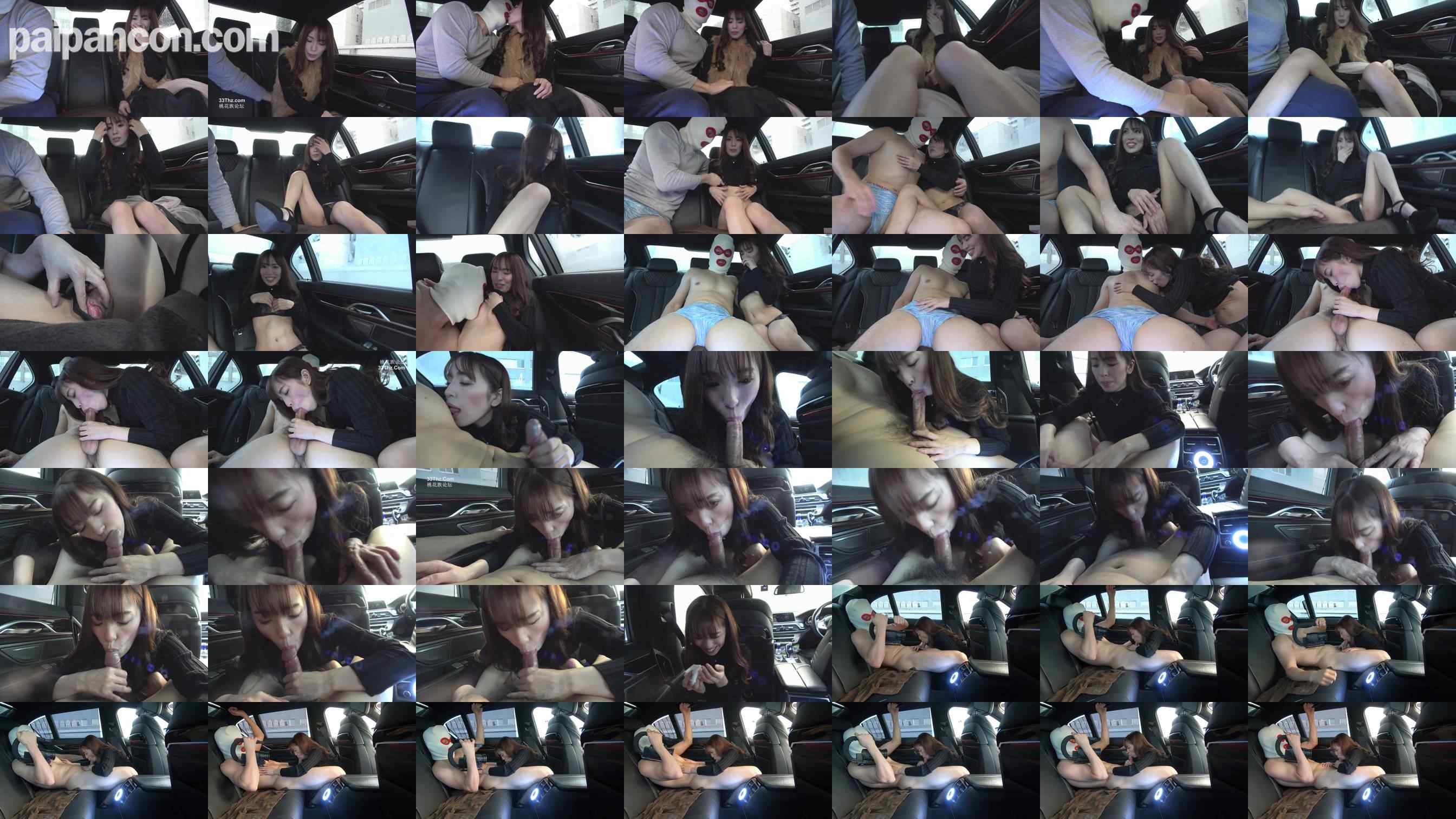 FC2-PPV-2457158 - おじ様に大人気の【美容エステ受付嬢】初老に４回口説かれて雨の日に車中へ、車内で上下する頭と響きわたるジュポジュポ音に興奮必至！ドップリ口内射精に呆然・・・