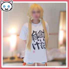 FC2-PPV-2517510 - 【ハメ撮り】145cmのミニ娘！ふわぁ、Pのピーを舐めたい･･･働いたら負けなのだぁ【個人撮影】 cover.jpg