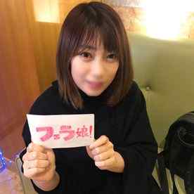 FC2-PPV-2518230 - 都内の某大学に通うノリが良いGcup美女大生。経験豊富な今ドキ*の濃厚フェラは悶絶必須→ごっくん。