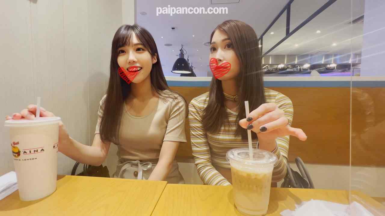 FC2-PPV-2572546 - 【おやこ丼】～限定発売～