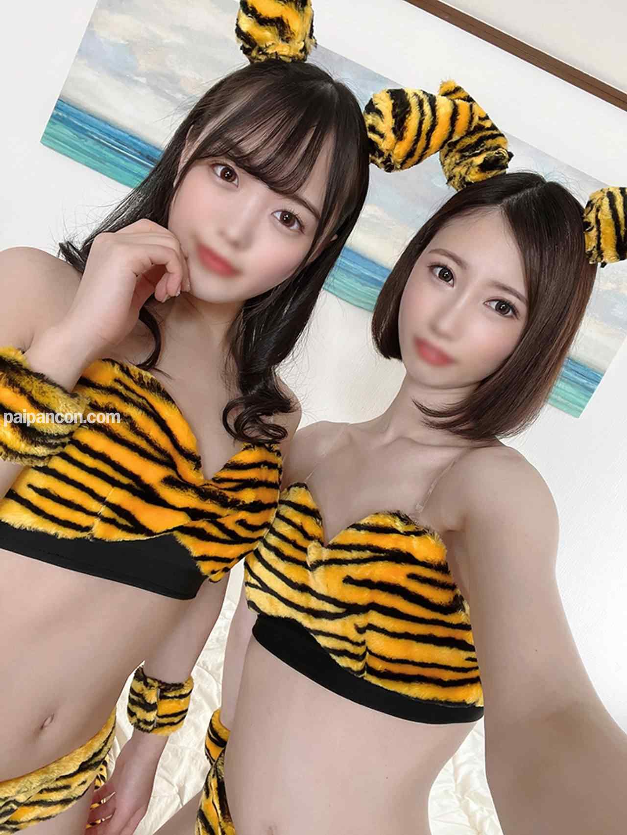 FC2-PPV-2653624 - 【鬼滅のチンポ】豆まき乱交パーティ！かわいい鬼むすめっ子に極太恵方巻ぶっ挿しとことん妊娠種付けＳＥＸ！アクメでキマりすぎてビックビク中イキ連発。オホ声絶頂がヤバイ！！【中出しの呼吸！】