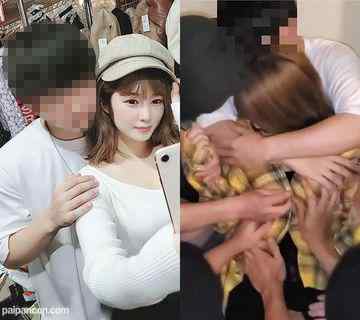 FC2-PPV-2681249 - 【顔晒し/制裁】例のあの子。街中でイチャついてたから集団で制裁した。