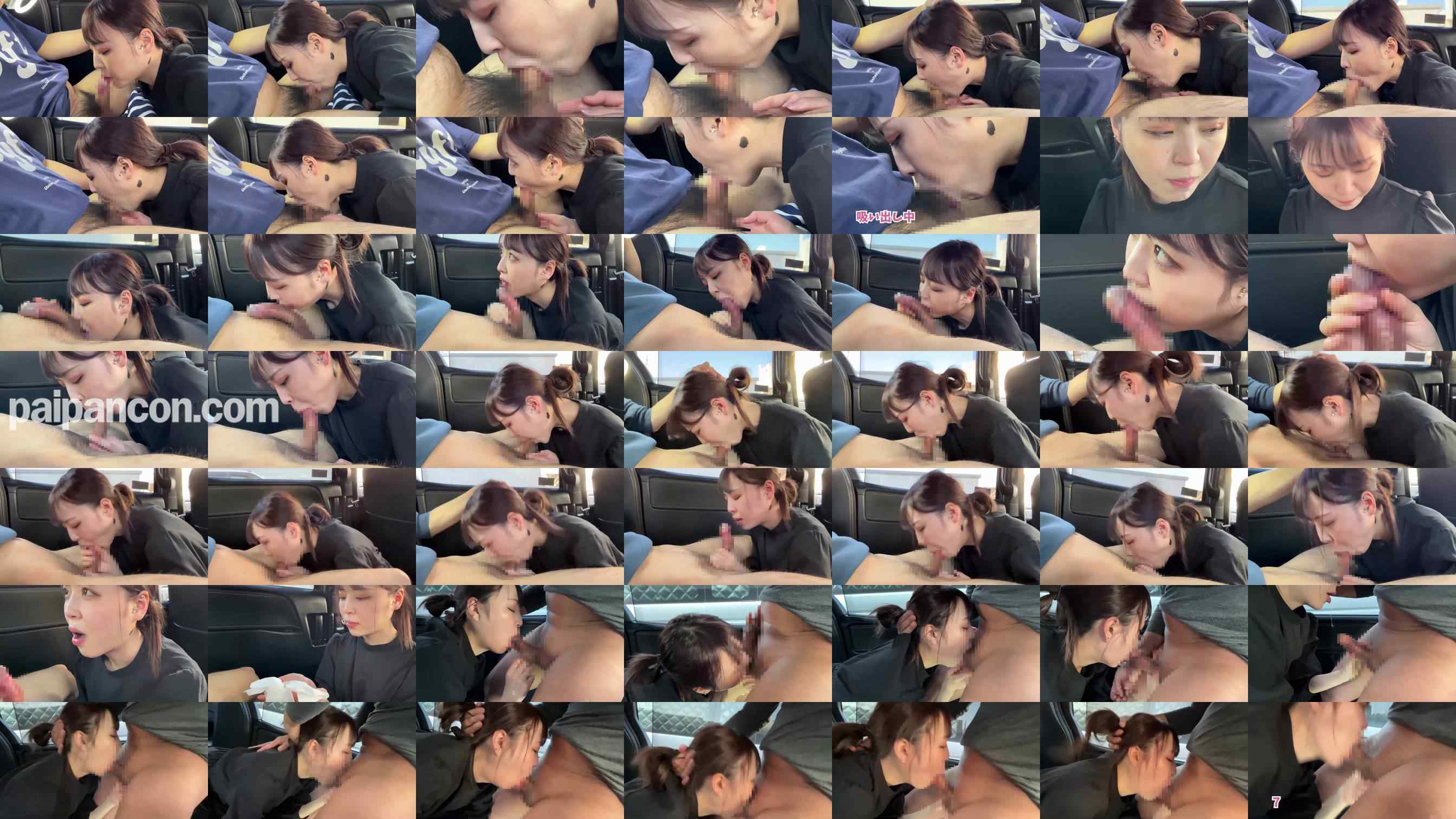 FC2-PPV-2797822 - 【初】挿入よりもフェラが好きなセルフイラマ得意？…に監督仰天、男優大興奮。車内でお口でご奉仕口内発射3名連続《小悪魔系可愛いけど、マジメなJD瑠奈ちゃん18才》