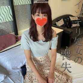 FC2-PPV-2830113 - 初めてのちんぽ。初めてのチンポで大量中出しされ