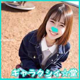 FC2-PPV-2896551 - 顔出し！素人**大生 ひなのちゃん20歳 かわいい声を武器に声優として活動している激カワJD 感度良好なカラダを激しく攻められ激萌えボイスで大絶叫♡