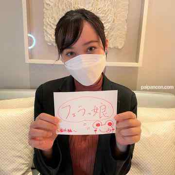 FC2-PPV-2953529 - 【番外編】裏垢美女とハメ撮り。執拗な手マンにマン汁は白濁し生チンポの快楽によがり何度もイキ果てる→中だし。