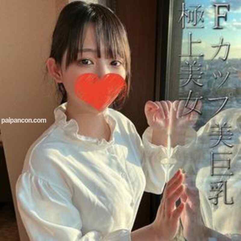 FC2-PPV-3102900 - 本物10代のアイドルグループ研究生。色白Fカップの美巨乳とキラキラ輝く大きな瞳は、完成度の高い極上美女。まだ世の中を知らない無垢な女の子に濃厚な精液をたっぷり中出し2連続。