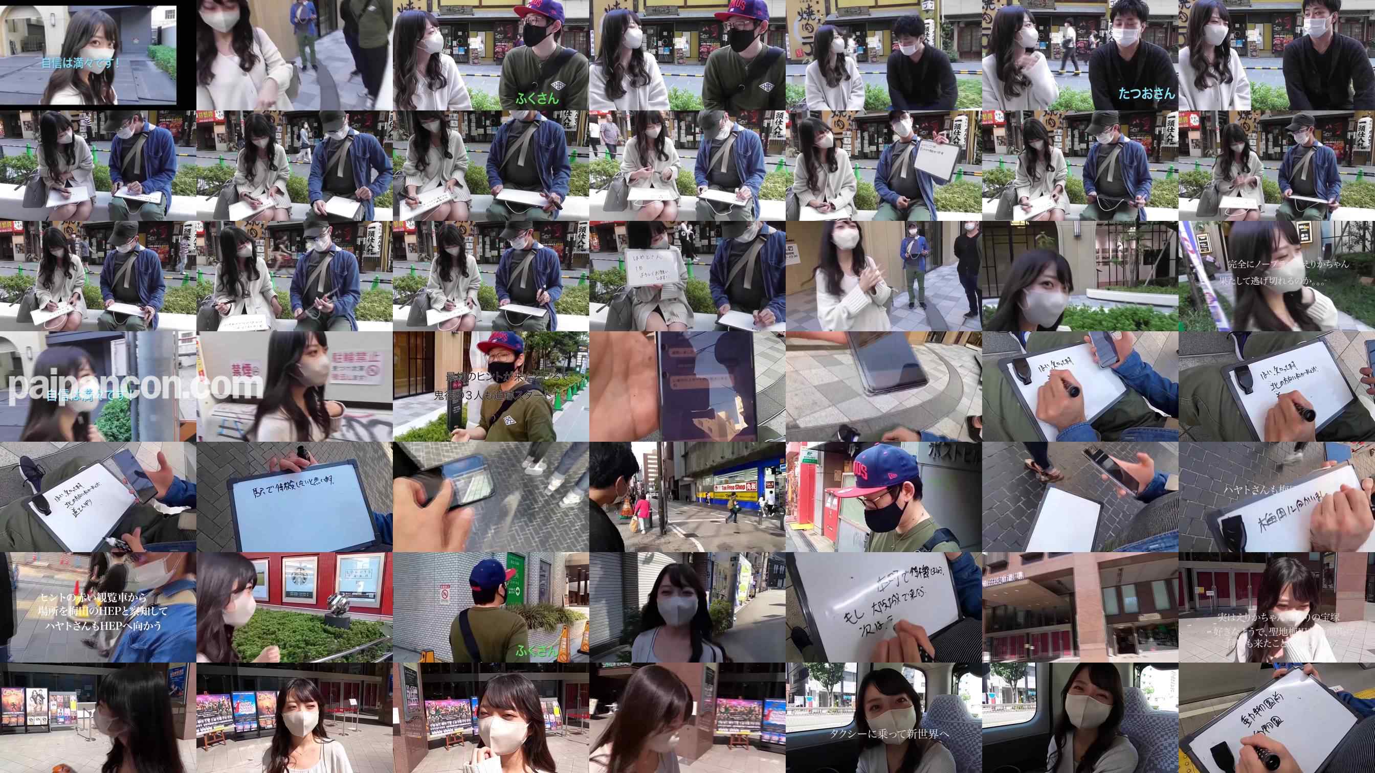 FC2-PPV-3105679 - 【プレミアム三冠王セール！】祝５６号、三冠王！プレミアムセール第２弾！