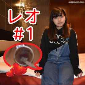 FC2-PPV-3127334 - レオちゃん１９歳　排卵日種付け＃１