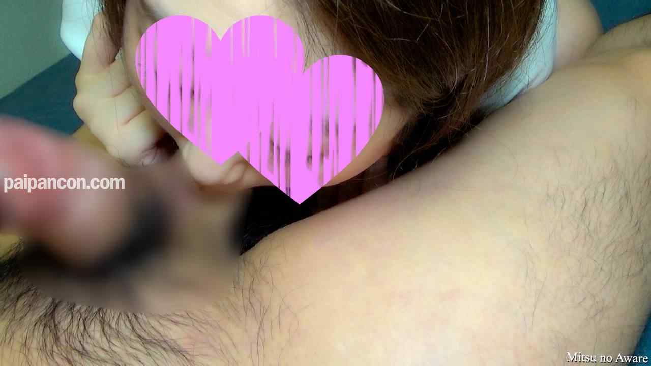 FC2-PPV-3136976 - 子供大好き20歳の可愛らしい保育士さんと仲良く2人で子作り中出しSEX──ブルマを着せて髪コキして生ハメ中出し、さらに精子をすくって再挿入【個人撮影】 thumbnail_4.jpg