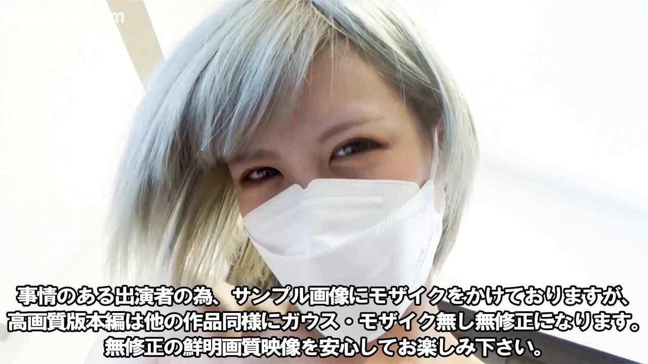 FC2-PPV-3159330 - 【第４弾】【パパ活密会流出】ウチの成績の悪い若い女性新人。スレンダーで明るく気立てのいい元読者モデルでクラブでダンサーしてます。 thumbnail_3.jpg