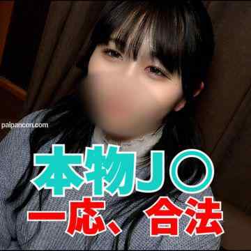 FC2-PPV-3170438 - 初撮り★特典は無修正と膣内カメラ☆♀50 **JOまなかちゃん18歳にたっぷり中出しする動画【本編完全顔出し】 18歳なので一応合法ですが、必ず個人でお楽しみください