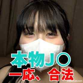 FC2-PPV-3176639 - ★特典は無修正と膣内カメラ☆♀52 本物JOまなかちゃん18歳はいい子なのでおじさんの趣味・中出しに笑顔で付き合ってくれます【本編完全顔出し】 18歳なので一応合法ですが、必ず個人でお楽しみください