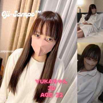 FC2-PPV-3184421 - 【無修正】ちっぱいJDゆかちゃん♡SEX経験１桁の反応薄い子をおじさんがオナニー指導&寝てる間に生中出し！！