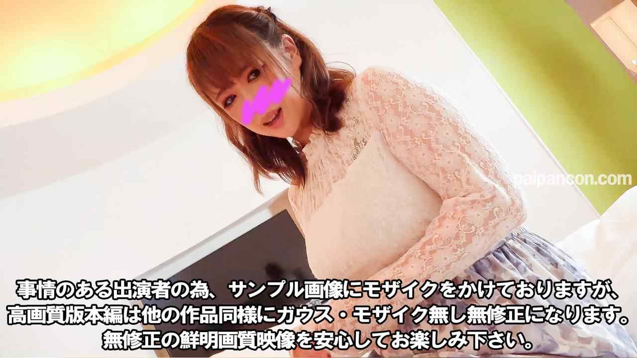 FC2-PPV-3196213 - ※限定再販※【中毒リピ】美形・巨乳インフルエンサー。人気ユーチューバーのカメラ目線フェラ・パイズリ・肉棒挿入に喜ぶガチ声・アヘ顔すべて晒します