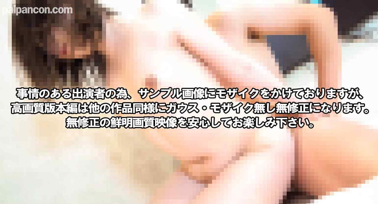 FC2-PPV-3286611 - 【顔出し】【無許可中出しFUCK】彼氏の目の前で中出し種付け！ケアマネ国家資格取得を目指して頑張る介護職21歳スレンダー美女【53分45秒】