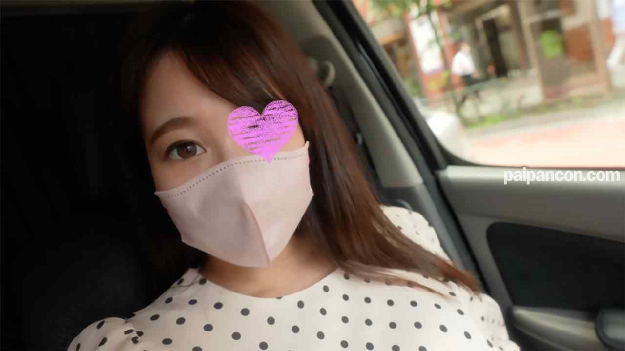 FC2-PPV-3469945 - 某芸能事務所勤務、真面目女子！！彼氏なし、完全素人！！完全初撮影の彼女に、森の中で中出し、完全初撮影！！『個人撮影』個撮オリジナル３５９人目