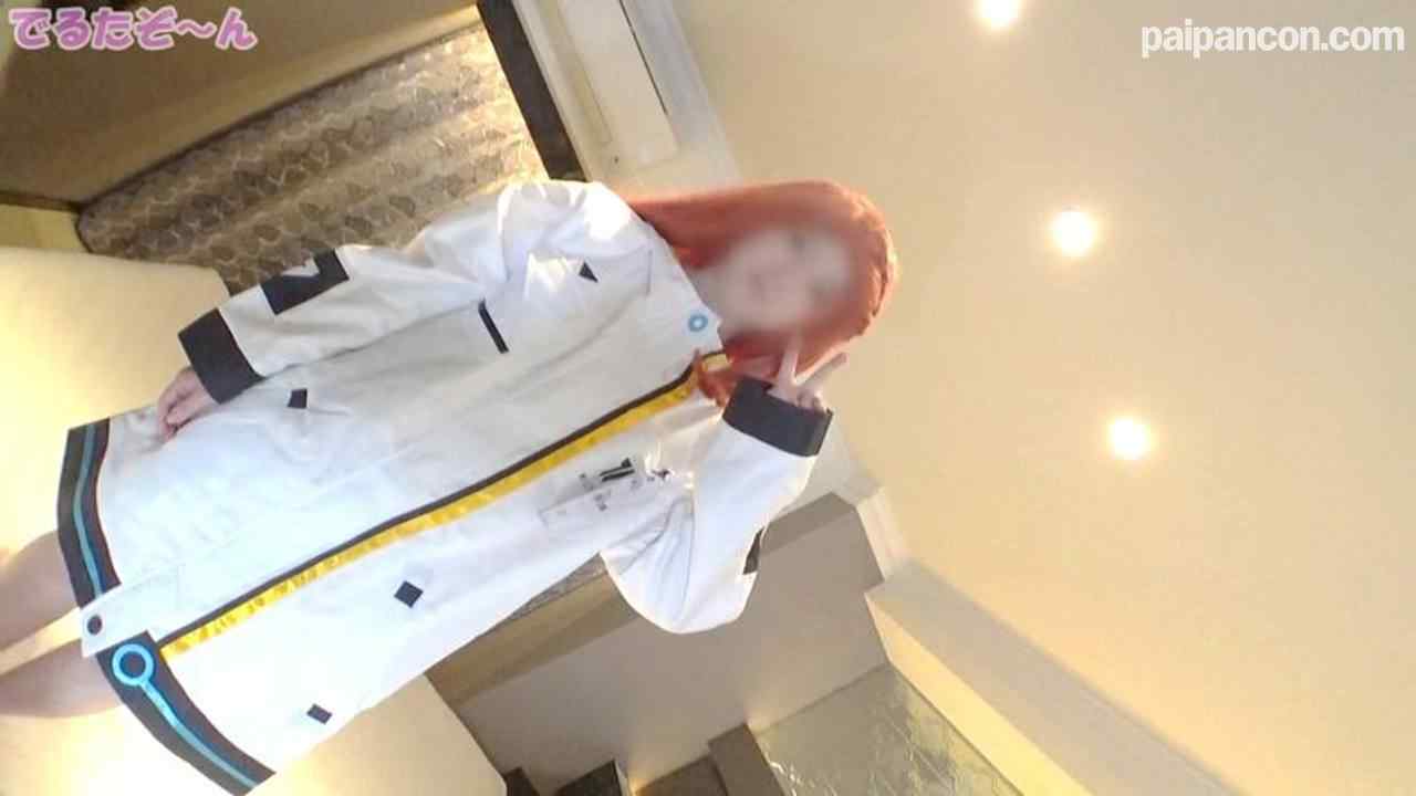 FC2-PPV-3508948 - 女子大生ビラビラ大きめちっぱい□りレイヤーさんがブル○カ ユズちゃんちょっぴりダサめおパンツでオナニー編【レビュー特典有り】