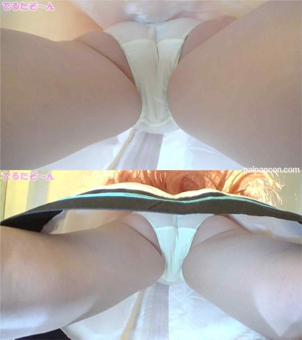 FC2-PPV-3508948 - 女子大生ビラビラ大きめちっぱい□りレイヤーさんがブル○カ ユズちゃんちょっぴりダサめおパンツでオナニー編【レビュー特典有り】