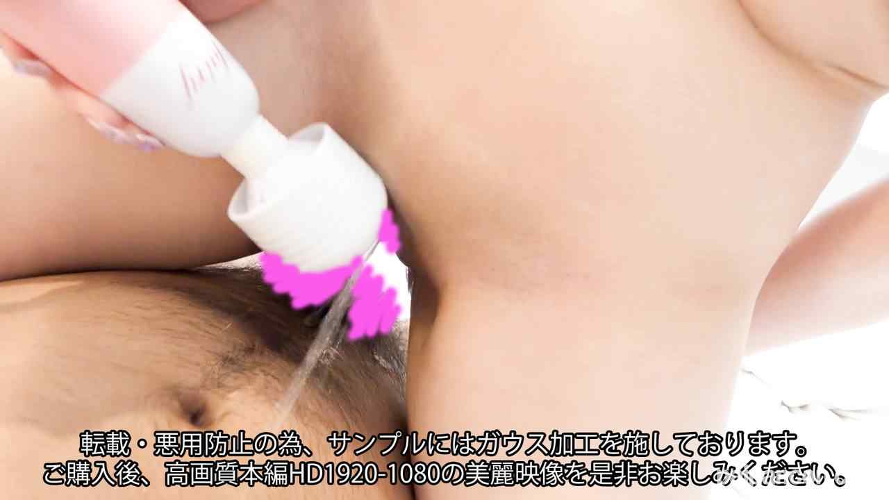 FC2-PPV-3727764 - 【8/27迄→1200pt】～絶頂快楽史上【最高・極上SSS級】※推定1ℓ超え※ポニーテールが似合いすぎる清楚系な潮吹きムスメ」と大量潮吹き生中出し性交♥ thumbnail_5.jpg