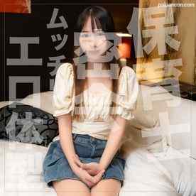 FC2-PPV-3927923 - 10/28までの間1500pt【素朴・巨乳】漫画に描かれてそうなムッチリBODYの保育士さん！ねっとりセックス生中出し。