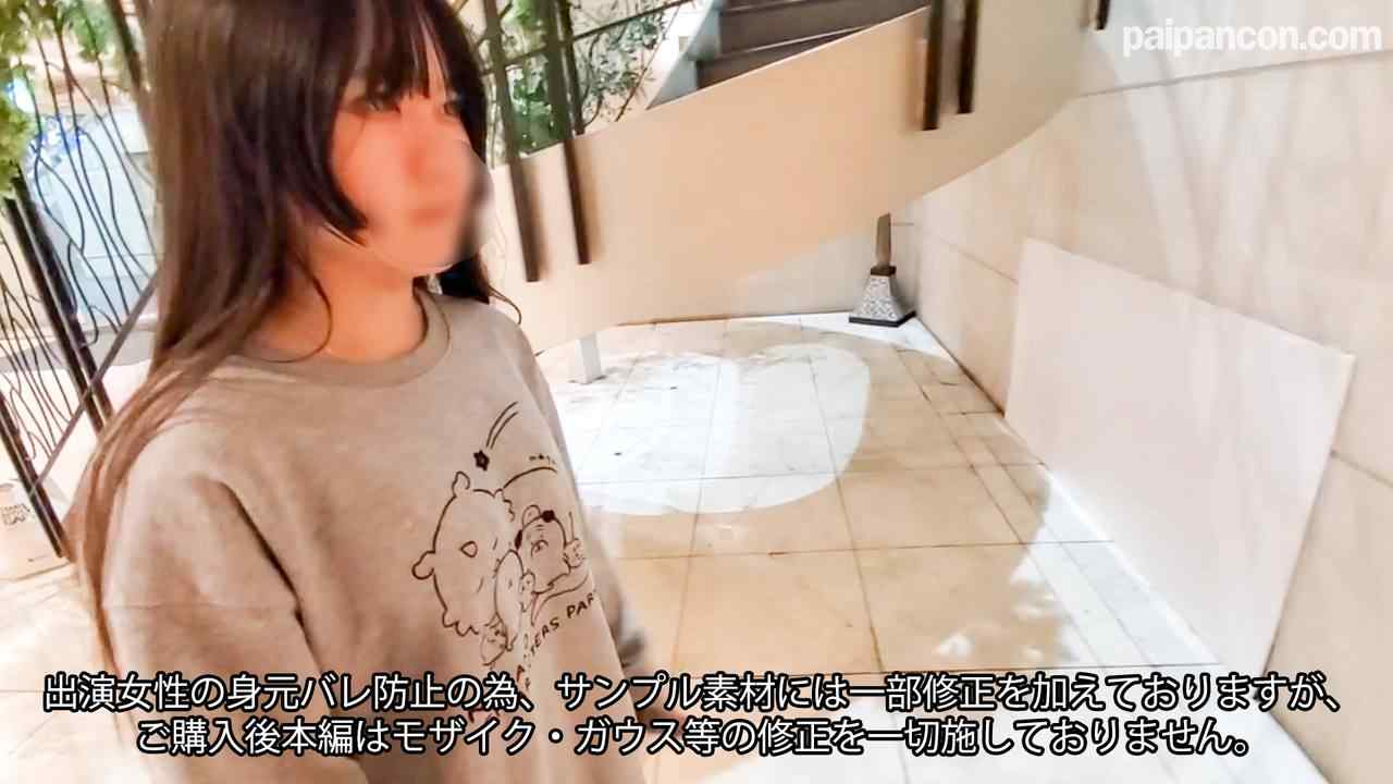 FC2-PPV-4063133 - ※3日間限定※900pt【初撮り】【顔出し】軽音楽サークル所属の低身長ちっぱい有毛キツマ◎コに生肉棒挿入中出し（50分） thumbnail_1.jpg