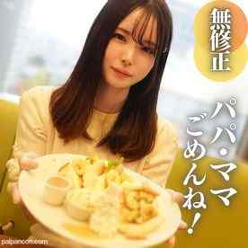 FC2-PPV-4149243 - 3日間限定！65%OFF！！【無】【初撮り】【顔出し】 未処理薄毛スジまんこに大興奮。純白の18歳お嬢様。出るとこは出た神々しい未◯達ボディ