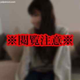 FC2-PPV-4291115 - ※2/11まで500pt※閲覧注意※【ハメ撮り・中出し】病みに病みまくった人妻の末路