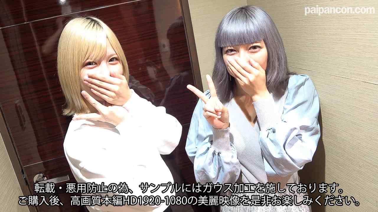 FC2-PPV-4341341 - ※数量限定値下げ※【4P乱交】【顔出しＷ中出し】※総数8,000レビュー超え※驚異の数字を誇る「ウチの女性新人で元読モでダンサー」が「アニメ声♥スレンダー巨乳の同級生」を連れてきてくれました thumbnail_0.jpg