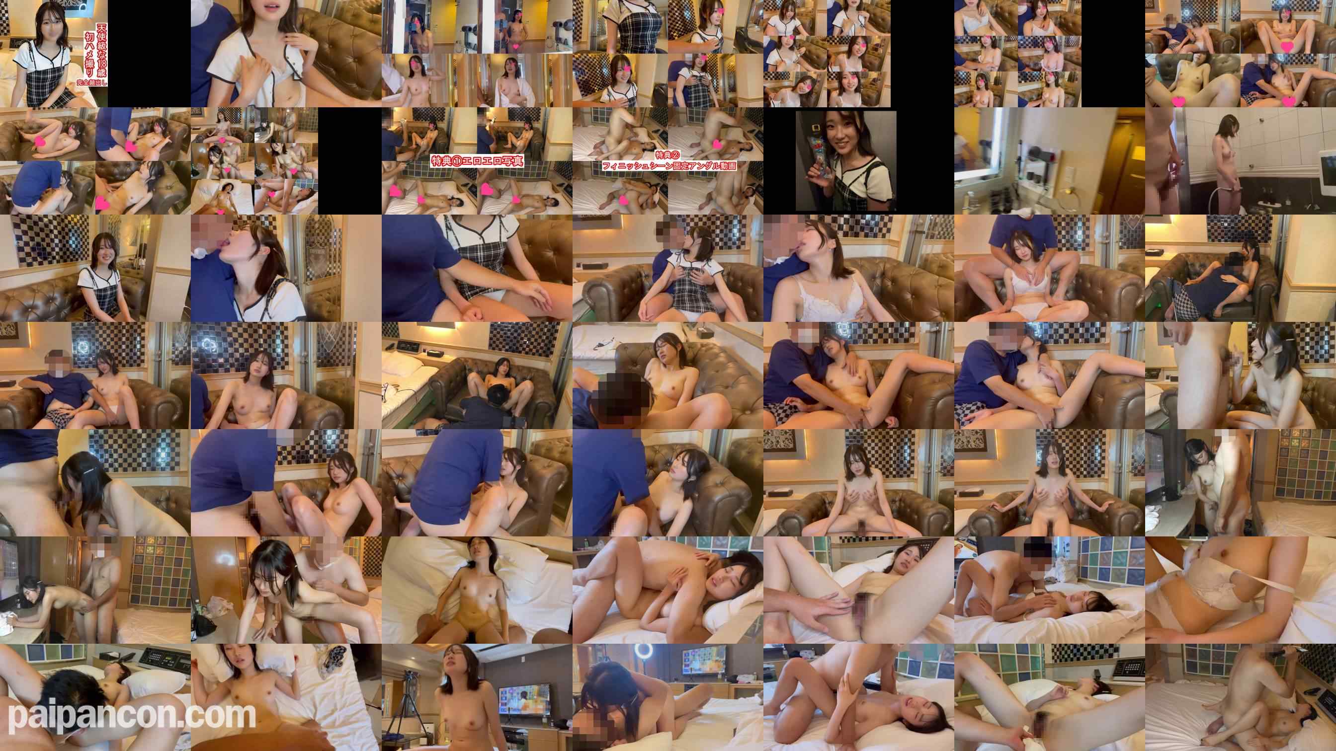 FC2-PPV-4404554 - 【素人ハメ撮り#013】【プレミアム】美巨乳・美肌・美スタイル！「私、マスクだと盛れないから顔出しでもいいよ」。天使級なJD1ららちゃんと奇跡のハメ撮り。完全顔出し。中出し２回戦【レビュー特典あり】