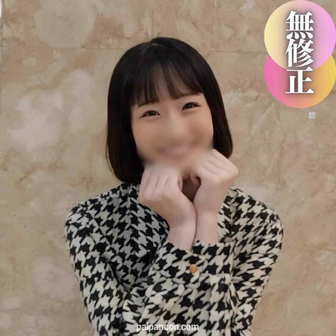 FC2-PPV-4450081 - 3日間！！70%OFF【初撮り】【顔出し】 衝撃の19歳妊婦。苦渋の決断を経て奇跡の訳あり出演！妊娠上書き追撃中出し thumbnail_0.jpg