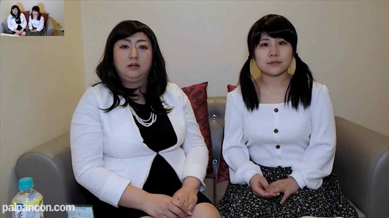 FC2-PPV-4497503 - 980円！212_【志乃と逝く】「ろり」と「マダム」混ぜるな危険！淫乱マダム志乃さんと敏感即逝く雑魚まんこ由美ちゃんが濃厚レズ＆4P逝きまくり！志乃さん第2章＆由美ちゃん第3章with唯奈【海外版】