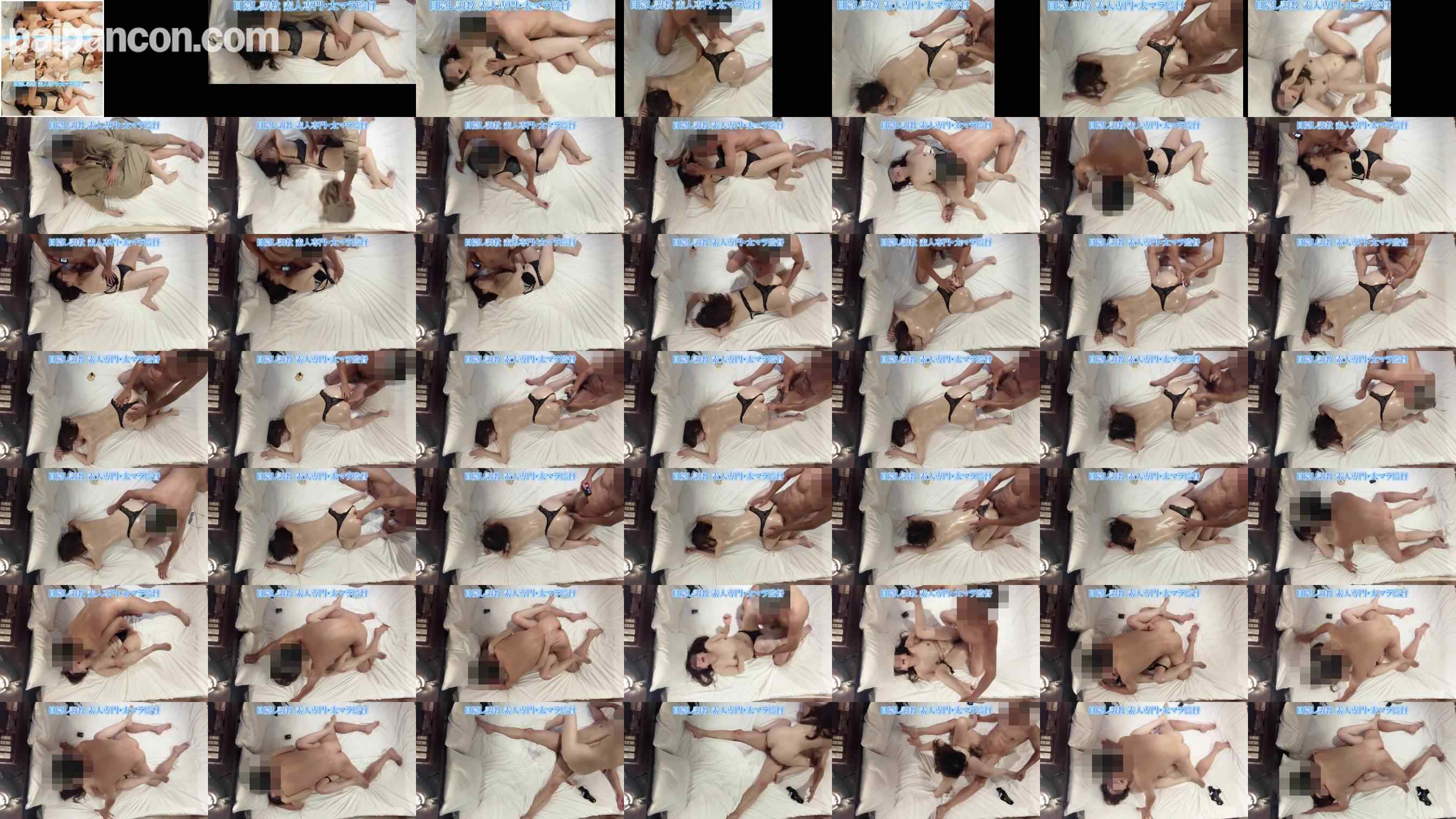 FC2-PPV-4533732 - とも子PART8天井カメラ版！9/23迄セール中！さらにセット購入で半額です！ grid.jpg