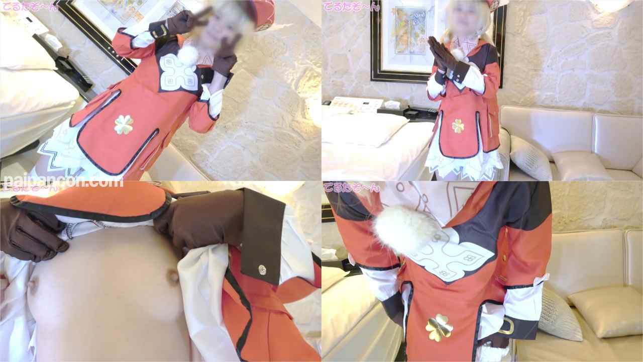 FC2-PPV-4539327 - 【初撮り】ぴちぴち細身１８歳！低身長なレイヤーさん来てくれました！笑顔で原神クレーちゃんやってもらいました。えっち編 thumbnail_2.jpg