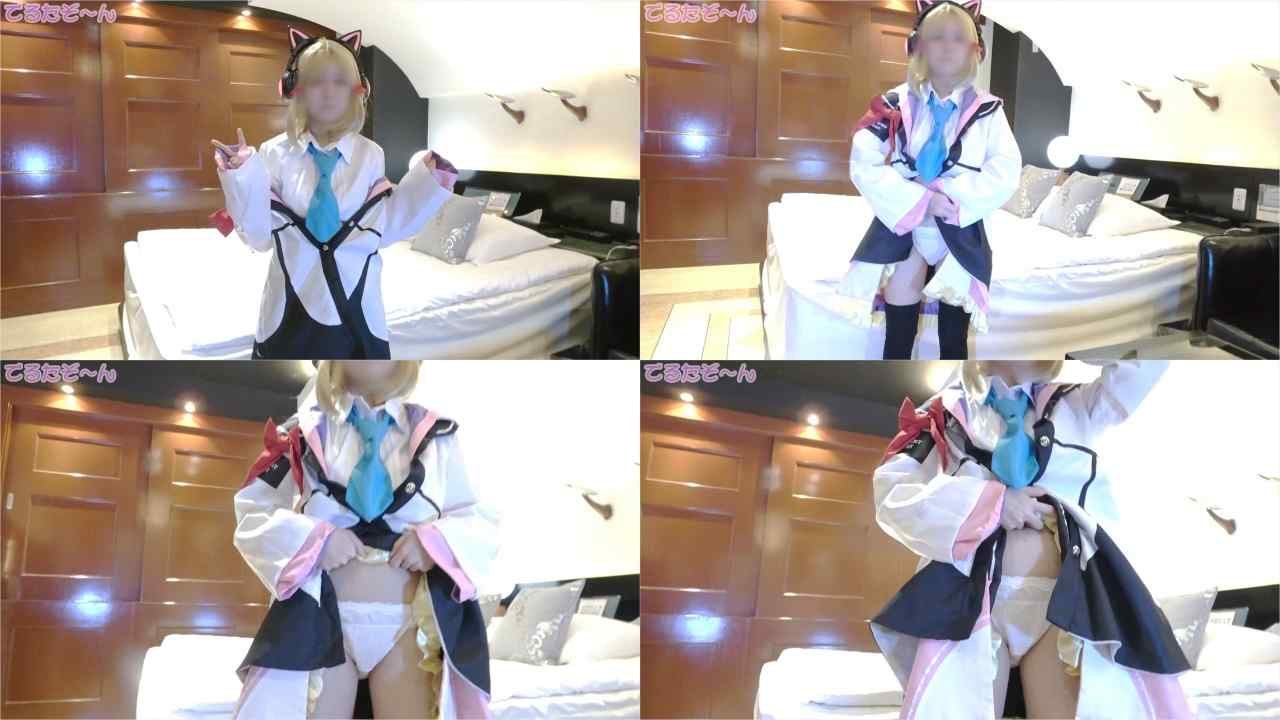 FC2-PPV-4544385 - 【スタイル神】細いのにE？Fカップのモデルさんが来ちゃった！？ブルアカ ゲーム部メスガKYEモモーイでオナニー編 thumbnail_1.jpg