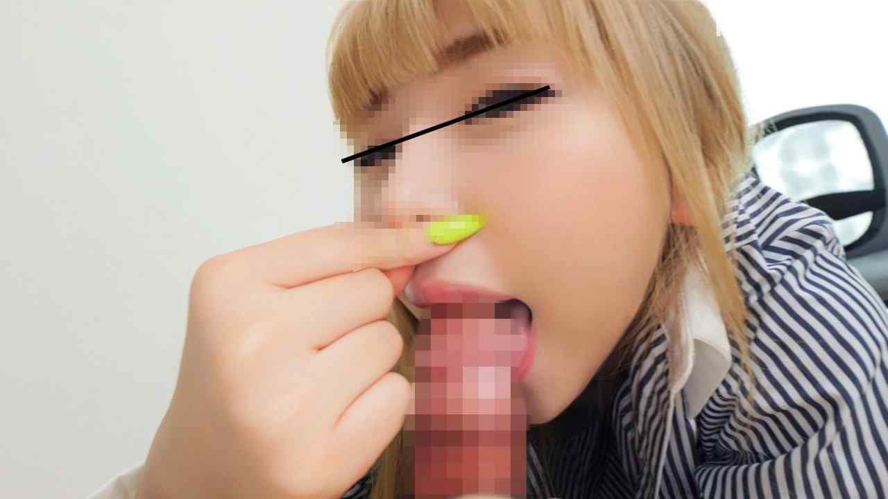 FC2-PPV-4558643 - 490円:個撮）・・イヤ！ちっぱい弱いの！生意気合法メスガキ】勃起するピンキー乳首は秒で昇天。おじさんを小馬鹿にする金髪ギャル（20）4日間無洗浄汚チンポ「うぇくッサァ！→フェラ手コキ.射精.4K thumbnail_0.jpg