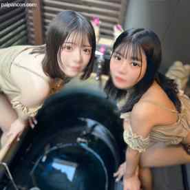 FC2-PPV-4592655 - 14日まで990pt!!　※21歳Gカップの二人からオイルマッサージ　「入れたいですか？」可愛いコにご奉仕ゼめされる快感に我慢できず最後は中出し