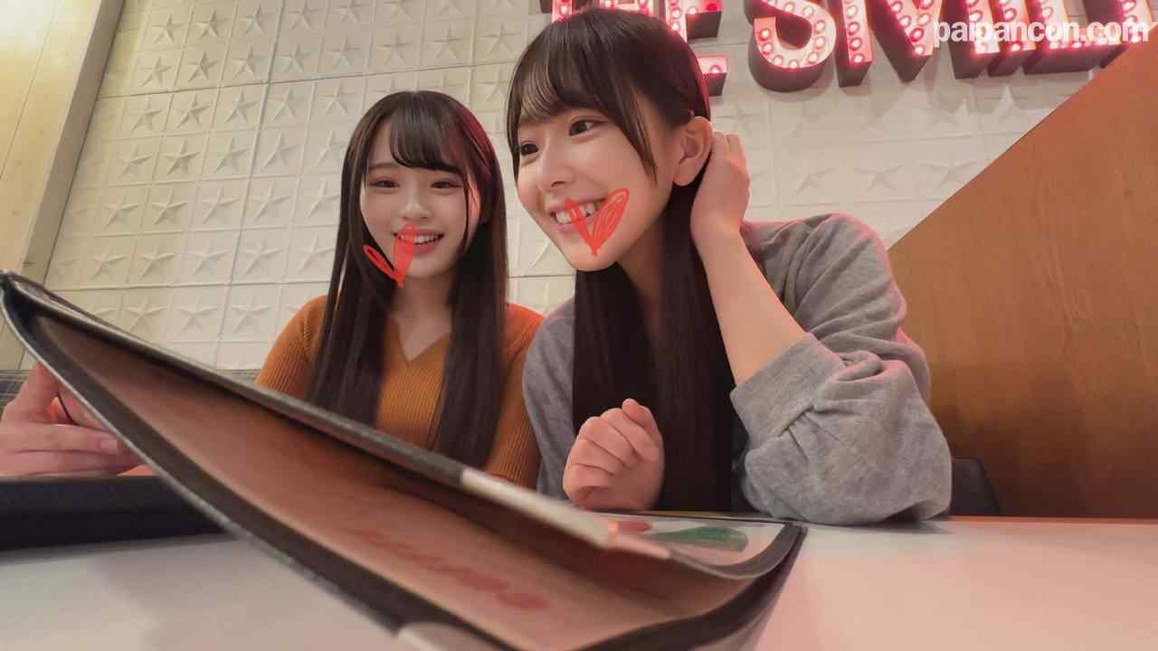 FC2-PPV-4629931 - 【夢の国ダンサー】超自然体エロス/限定発売 thumbnail_1.jpg