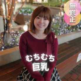 FC2-PPV-4633949 - 3日間！70%OFF【顔出し】性器を交えると従順になる令和の肉便器。ぼ./せい溢れるムチムチ巨乳こむ./す./めに中出しセフレ志願