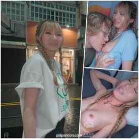 FC2-PPV-4718312 - 【無修正】スタイル抜群の長身スレンダーな都内アパレル店員をナンパ！欲求不満な彼女が平日の昼間に職場を抜け出して、ちょっと刺激的な時間を過ごしました！