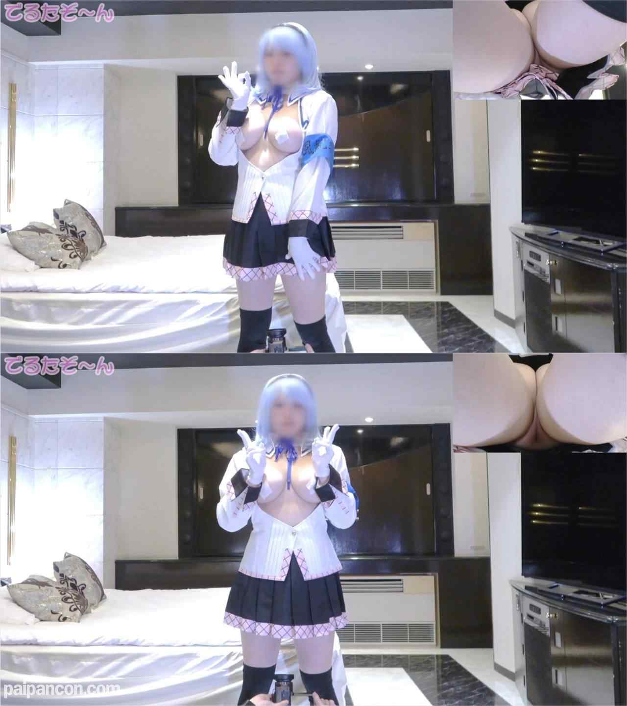 FC2-PPV-4742976 - ドスケベ条例発令！！ぬきたしで女部田郁子で超敏感100cmＨカップちゃん！おっぱい丸出し？ノーパンでオナニーさせちゃいました thumbnail_5.jpg