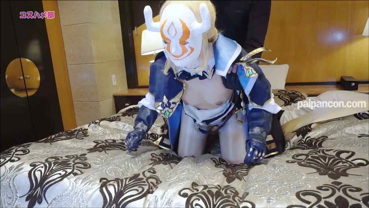 FC2-PPV-4745565 - 【無】【エロ同人ネタドスケベコスプレ】○神ヒルチャール化ジ○コスの肉食ギャルレイヤーちゃんと中出しえっち！【ギャルレイヤー☆なつめちゃん】【レビュー特典付き】 thumbnail_5.jpg