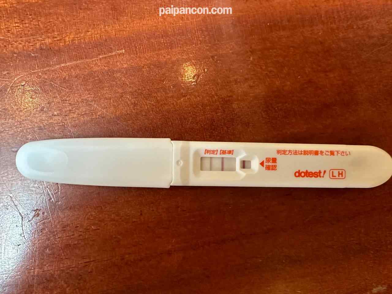 FC2-PPV-4775245 - ももかちゃん２４歳危険日子宮拡張＃６ thumbnail_3.jpg